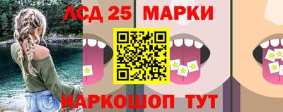 герыч Бузулук