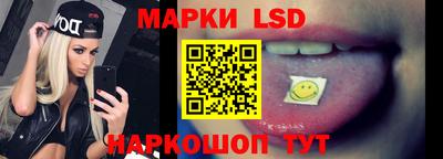 герыч Бузулук
