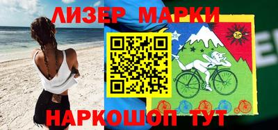 мефедрон мука Будённовск