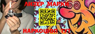 кокаин премиум Бугуруслан