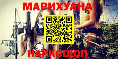 ПСИЛОЦИБИНОВЫЕ ГРИБЫ Нарткала