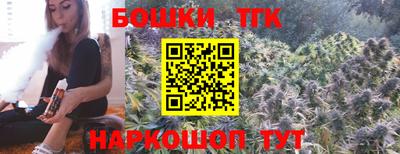кокаин премиум Бугуруслан