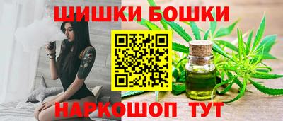 герыч Бузулук