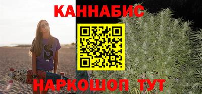кокаин премиум Бугуруслан