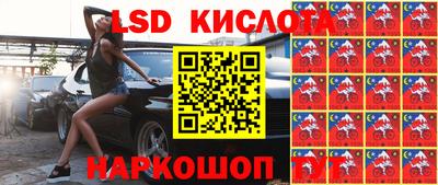 мефедрон мука Будённовск