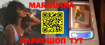 мефедрон мука Будённовск