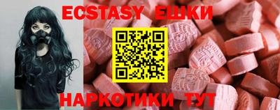 мефедрон мука Будённовск