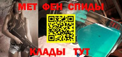 кокаин премиум Бугуруслан