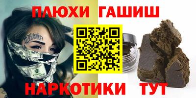 герыч Бузулук